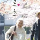 서귀어린이집 이미지