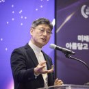 드림텔레콤 방송기술저널