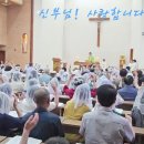 이수한시릴로신부님 서품34주년 기념 축하 이미지