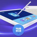알파 이미지