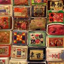 강릉자수박물관 이미지