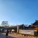 송학마을 | 경주 전통주 국가무형문화재 교동법주 여행 기념품 선물 추천 내돈내산 후기후기~! (최부자댁, 교촌마을)