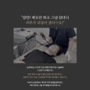 잇츠미의원 이미지