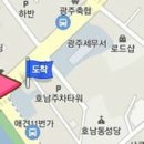 최춘산부인과의원 이미지