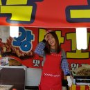 이정섭농장 이미지