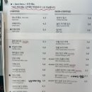 커스텀커피 평택지제점 이미지