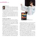 (주)지니드림