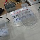 단원보건소 | 출산후 다이어트 일기 2. 안산 단원보건소 인바디 측정 하고옴