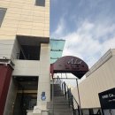 아라미용실 | 압구정미용실 추천 아라알레스 이안디자이너 후기