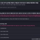 동촌민박 이미지