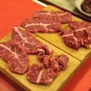 고기묵짜 부산점 이미지