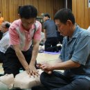 중랑소방서 이미지