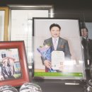 평화유통 이미지