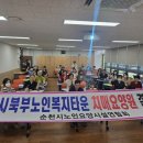 북부복지타운 이미지