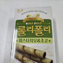 권선구 권선동 66-2 이미지