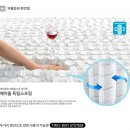 에몬스가구서 - 울주군 울밀로 2329 | 에몬스가구서
