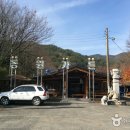 황석산 청소년 수련원 | [경상남도 함양군] 황석산청소년수련원