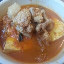 토종황토생삼겹살 이미지