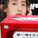 옹달샘 농장 이미지