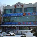 녹전초교 이미지