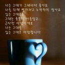 서로지을 Daum카페