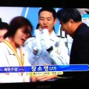 전국노래자랑 -동두천시편- 이미지