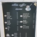 아이빈커피 이미지