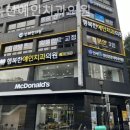 예인치과의원 이미지