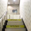지아이오 헤어&두피