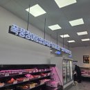 용은축산 이미지