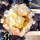 pet11어5794 | CU 신상 get모닝 햄청양한입꼬마김밥 후기, 햄·청양고추 50% 증량 제대로