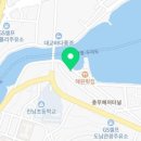 유락횟집 이미지