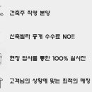 예담LED조명