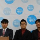 한국정신문화진흥협동조합 네이버블로그