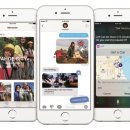 iOS10 암호 알고리즘, 40배 취약해졌다? 이미지