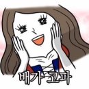 용상회 - 봉화군 예봉로 1268 | 용상회
