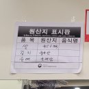 숭인시장