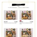 명월산업 이미지