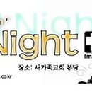 2007-주016 이미지