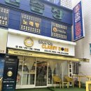 클래시독스 이미지