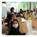 달전초등학교 이미지