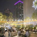 테라스파크 콘서트 이미지