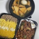 임사부 매운 닭발 | 수원 매탄동 맛집 <임사부 매운 닭발 매탄점> 배달 후기