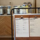 베이커리룰루스 이미지