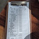 엘로우 한우 식육식당 이미지