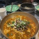 보령우가