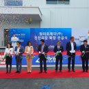 알리코제약(주) 이미지