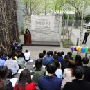 그룹한빌딩 이미지