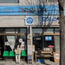 선일오토바이 - 문경시 모전천길 94-3 | 선일오토바이