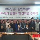 수도직업전문학교 이미지